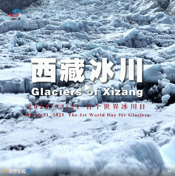 wechat_2025-03-21_121501_778.png