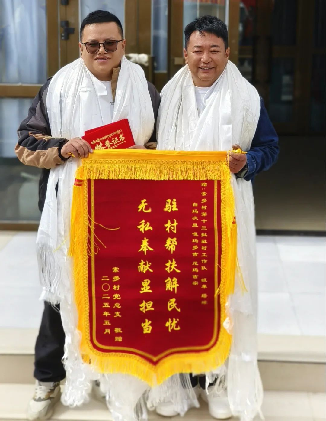 图片4.jpg