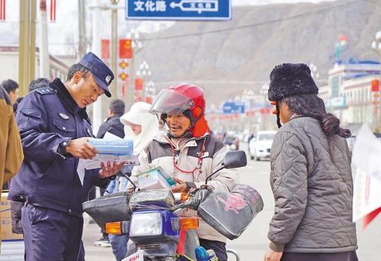 wechat_2025-04-16_092848_544.png