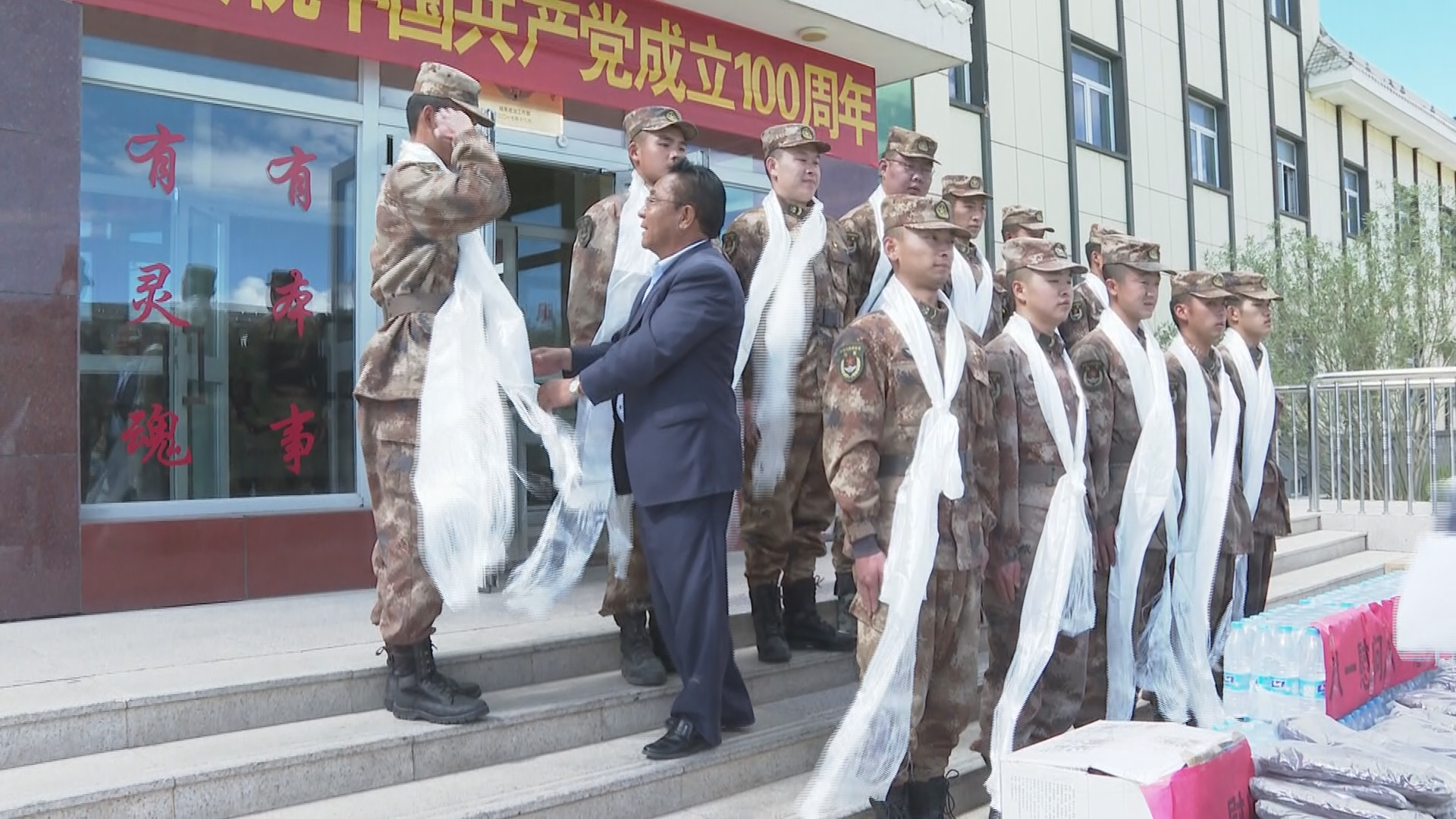 微信图片_202108031207332.png