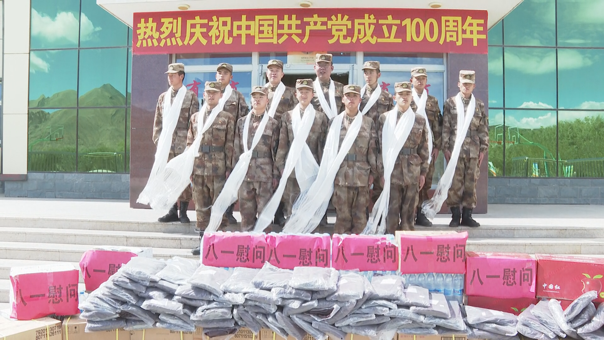微信图片_20210803120733.png